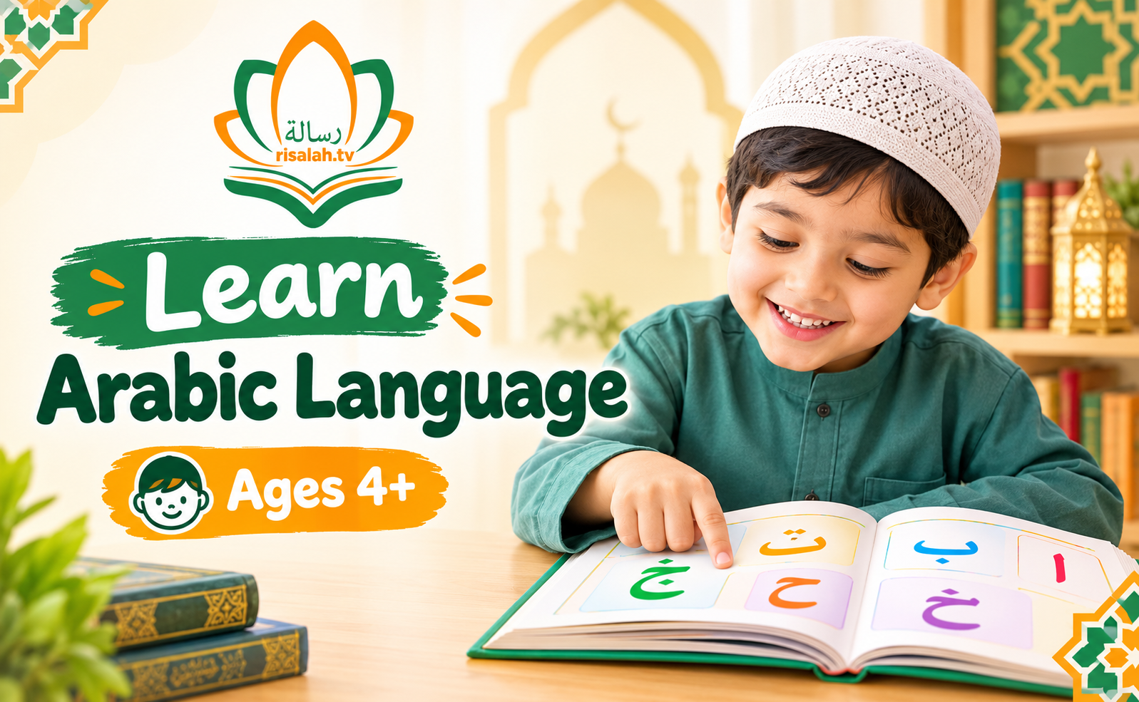 Learn Arabic Language